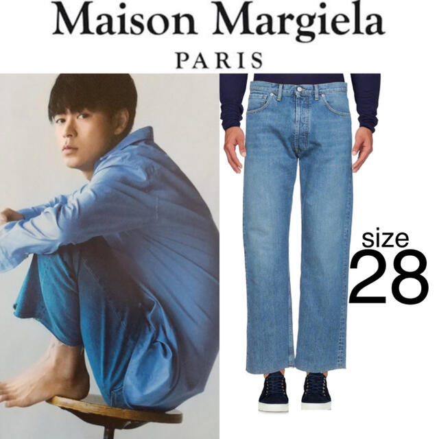 成田凌着MaisonMargiela メゾンマルジェラ　メンズデニムパンツ　美品アンディウォーホル