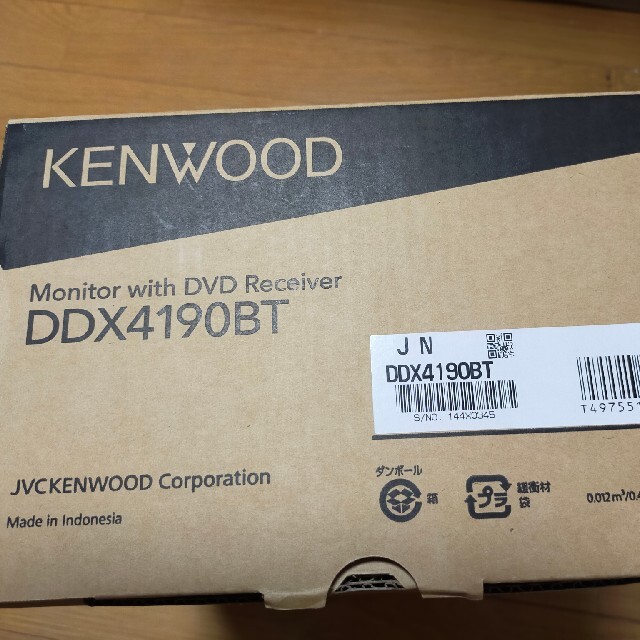 カーオーディオ【KENWOOD DDX4190BT】