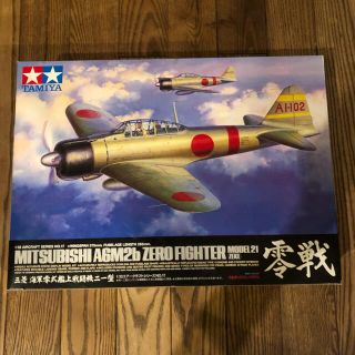 【タミヤ】プラモデル　零戦　1/32scale(航空機)