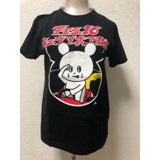 キュウソネコカミ　バンドTシャツ(Tシャツ(半袖/袖なし))