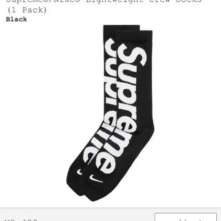 シュプリーム(Supreme)のsupreme®︎NIKE®︎ light weight crew socks(ソックス)