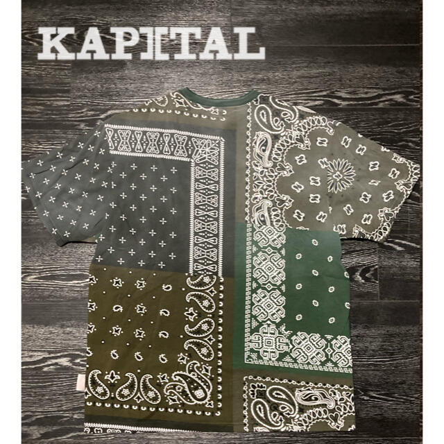 KAPITAL(キャピタル)のKAPITAL paisley backprint T-shirt メンズのトップス(Tシャツ/カットソー(半袖/袖なし))の商品写真