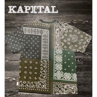 キャピタル(KAPITAL)のKAPITAL paisley backprint T-shirt(Tシャツ/カットソー(半袖/袖なし))