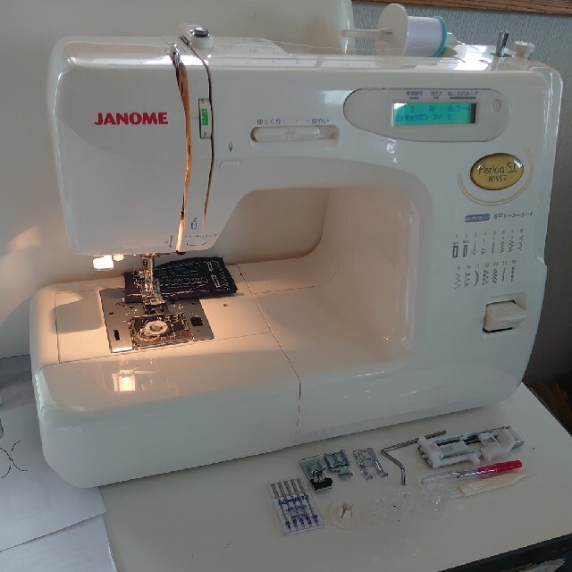 JANOME Pericia SX N1957 ジャノメ 電子ミシン 【別倉庫からの配送