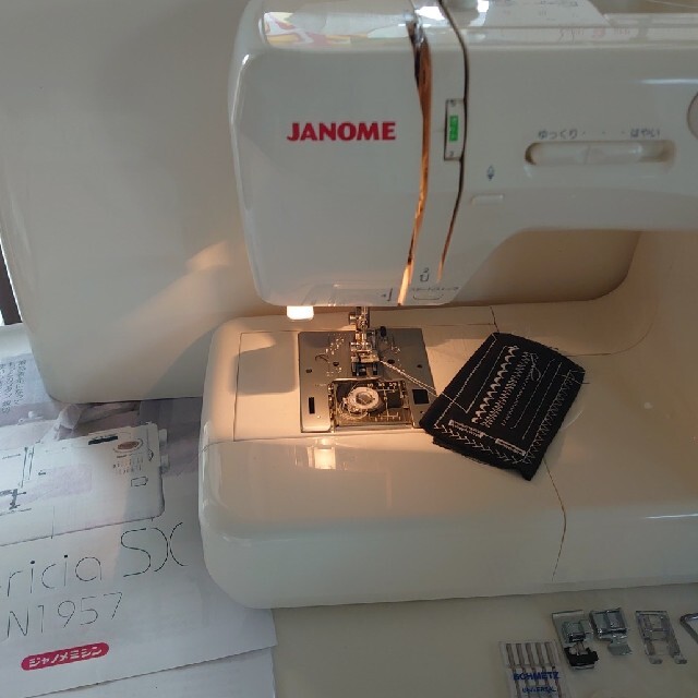 ハンドメイドJANOME Pericia SX N1957　ジャノメ　電子ミシン