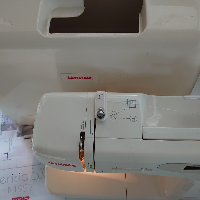 ハンドメイドJANOME Pericia SX N1957　ジャノメ　電子ミシン