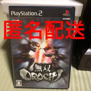 無双OROCHI PS2(その他)