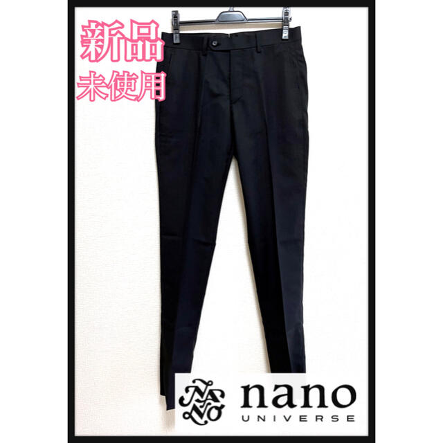 nano・universe 新品未使用♡nano universe×SATO TAILOR パンツ メンズの通販 by  Bruno_used_clothes｜ナノユニバースならラクマ