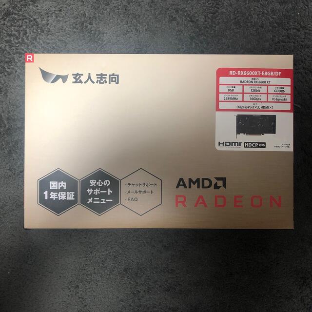 RD-RX6600XT-E8GB/DFPCパーツ