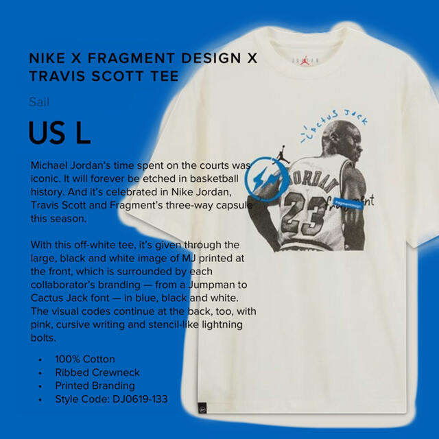 US L】JORDAN Travis Scott Fragment Tシャツ/カットソー(半袖/袖なし)