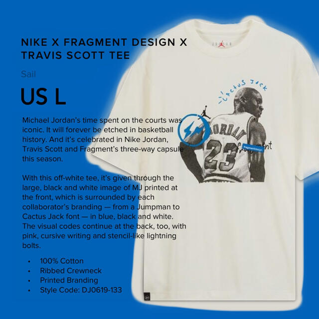 【US L】JORDAN Travis Scott Fragment