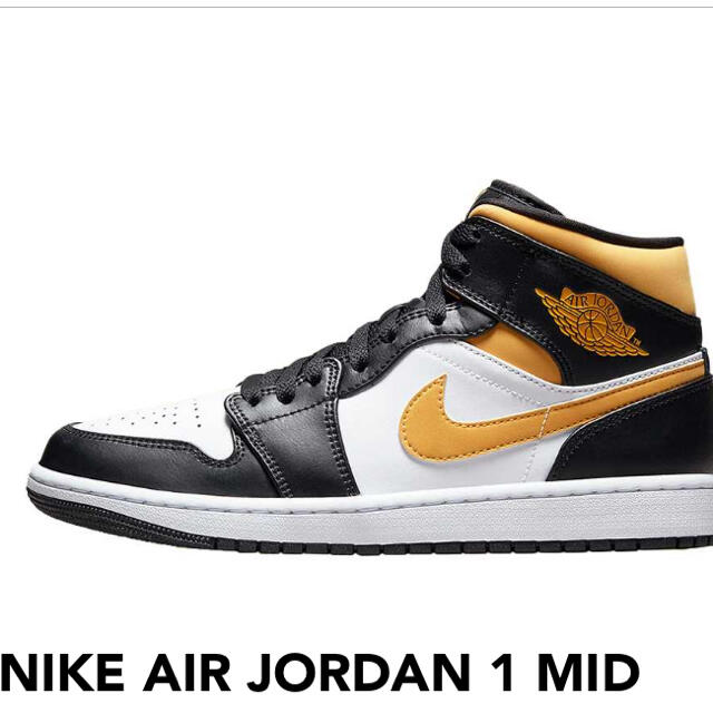 NIKE AIR JORDAN 1 MID "UNIVERSITY GOLD"