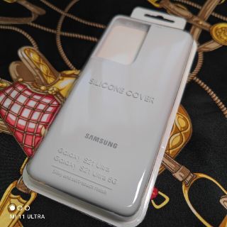 サムスン(SAMSUNG)のSamsung Galaxy S21 Ultra 高品質ロゴ入り シリコンケース(Androidケース)