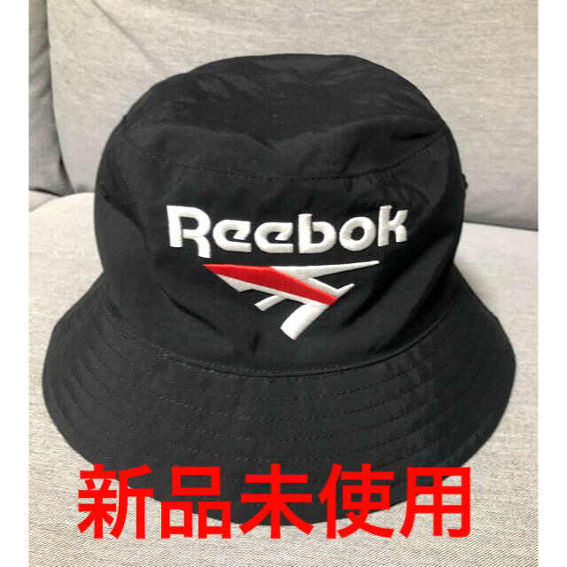 Reebok(リーボック)のReebok バケットハット 新品未使用 メンズの帽子(ハット)の商品写真