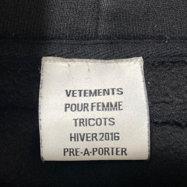 Balenciaga - VETEMENTS 黒メタ Sサイズの通販 by しょーきち's shop Balenciaga - VETEMENTS 黒メタ Sサイズの通販 by しょーきち's shop