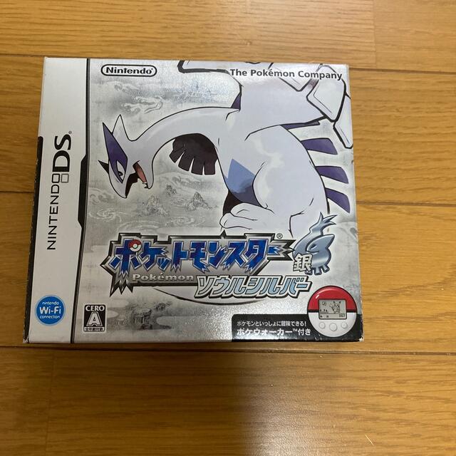 ポケットモンスター ソウルシルバー DS