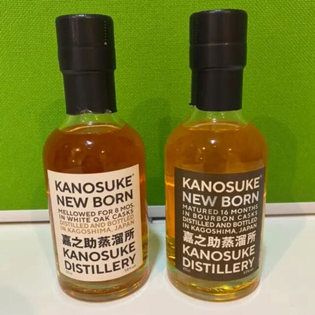 嘉之助ニューボーン2019 500ml 48% 限定506本 | www.ofa.sg