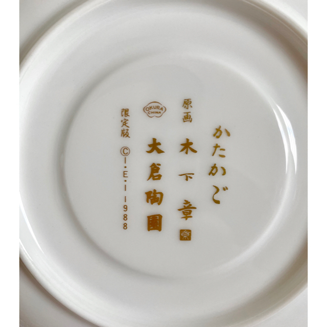 さっちも様 専用ページ 売れ筋ランキングも掲載中! darshnam.com