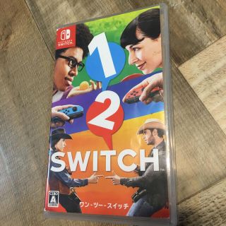 ニンテンドースイッチ(Nintendo Switch)のワンツースイッチ(家庭用ゲームソフト)