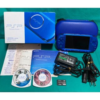 【美品】PSP 3000 すぐ遊べるセット(ホワイト)