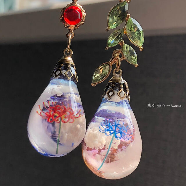 二輪の彼岸花。 オルゴナイトの雲レジンドロップピアス イヤリング | フリマアプリ ラクマ
