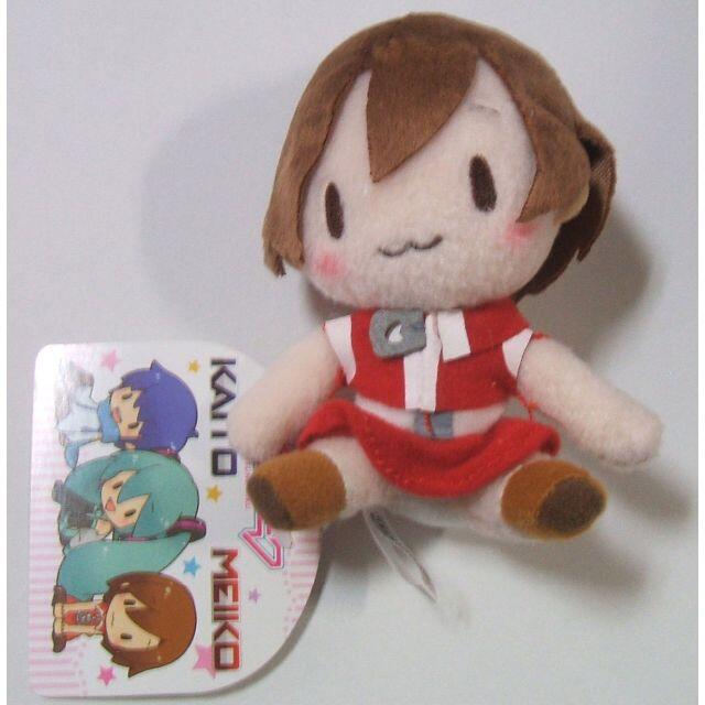 SEGA - 初音ミク MEIKO ふわふわキーチェーンマスコット SEGA - 初音ミク MEIKO ふわふわキーチェーンマスコット