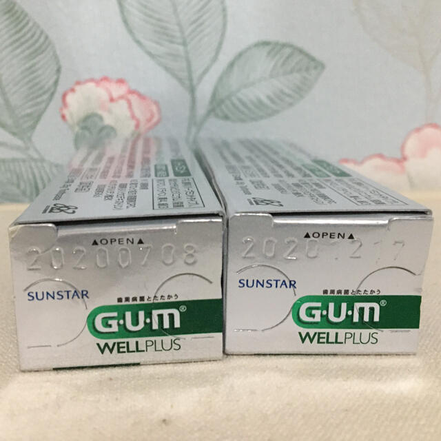 SUNSTAR(サンスター)の【新品未開封）GUM デンタルペースト試供品2個セット コスメ/美容のオーラルケア(歯磨き粉)の商品写真