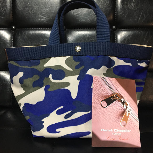 Herve Chapelier - エルベシャプリエ　路面店限定　グリブルー707FS
