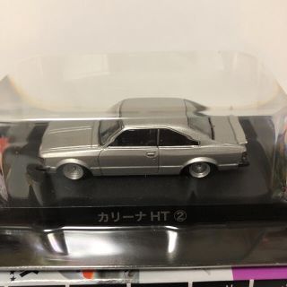 アオシマ(AOSHIMA)の1/64 カリーナHT #2 銀 シルバー グラチャンコレクション 10弾(ミニカー)