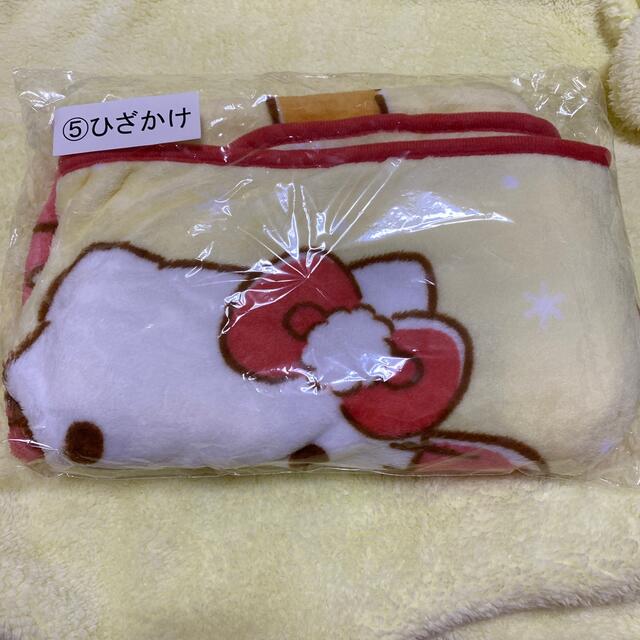 過去のポムポムプリンくじ エンタメ/ホビーのおもちゃ/ぬいぐるみ(キャラクターグッズ)の商品写真