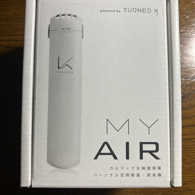 MY AIR ホワイト生活家電