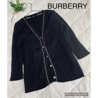 バーバリー(BURBERRY)のバーバリー　BURBERRY  リブVネックカーディガン　バーバリーストライプ(カーディガン)