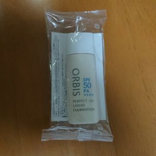 オルビス(ORBIS)のオルビス UVリキッドファンデーション 1個(ファンデーション)