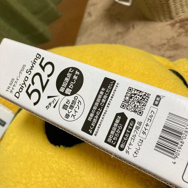 専用です💗 チケットのスポーツ(ゴルフ)の商品写真