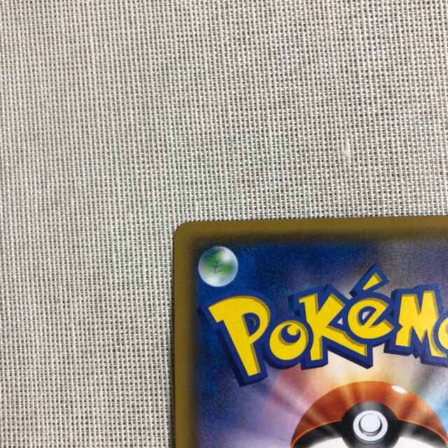 超激安 ポケモンカード サーナイト ニンフィアgx 送料込 Www Globaldentalcentre Org 超激安 ポケモンカード サーナイト ニンフィアgx 送料込 Www Globaldentalcentre Org