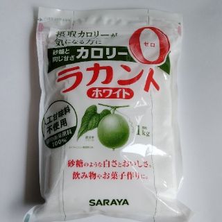 サラヤ(SARAYA)のラカントホワイト　1kg 　サラヤ(調味料)