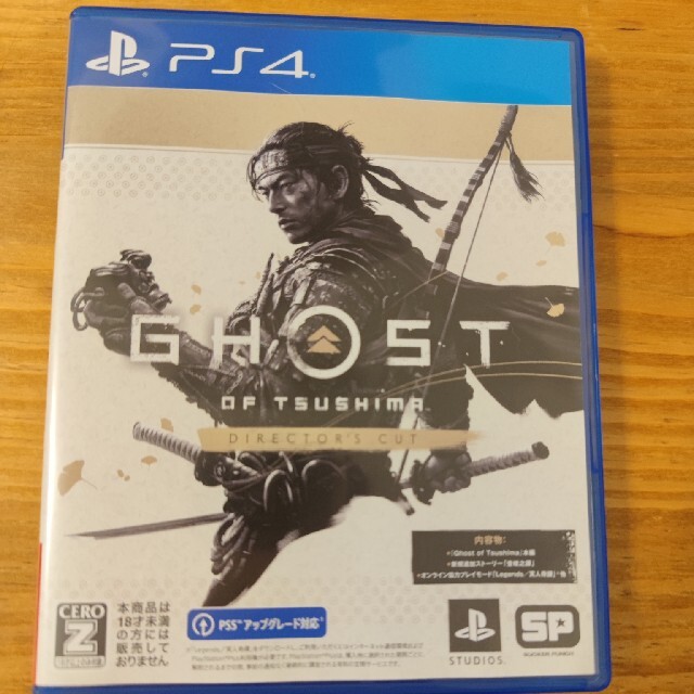 PS4□Ghost of Tsushima Director's Cut
