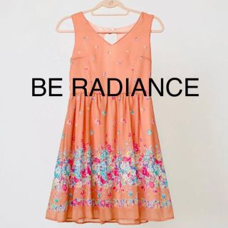 ビーラディエンス(BE RADIANCE)の未使用 タグ付き ビーラディエンス ワンピース 花柄(ひざ丈ワンピース)