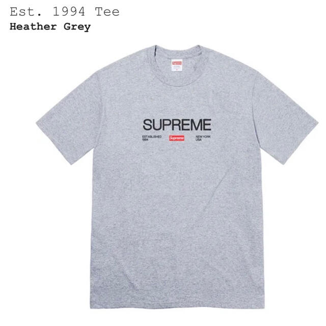 Supreme Tee Est. 1994