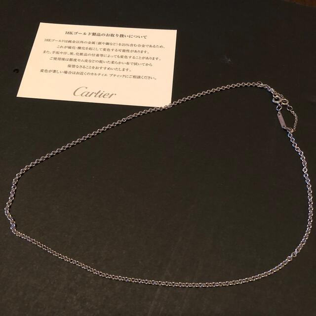 Cartier(カルティエ)の❤️カルティエ　フォルサチェーン　ネックレス❤️750WG ホワイトゴールド レディースのアクセサリー(ネックレス)の商品写真