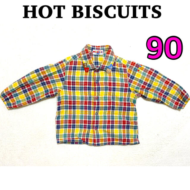 HOT BISCUITS(ホットビスケッツ)のミキハウス　HOT BISCUITS  キッズ　チェック　シャツ　90　 キッズ/ベビー/マタニティのキッズ服男の子用(90cm~)(Tシャツ/カットソー)の商品写真