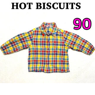 ホットビスケッツ(HOT BISCUITS)のミキハウス　HOT BISCUITS  キッズ　チェック　シャツ　90　(Tシャツ/カットソー)