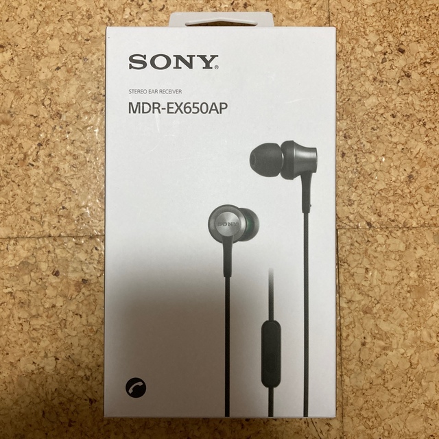 SONY MDR-EX650AP