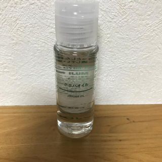 ムジルシリョウヒン(MUJI (無印良品))の最終値下げ‼️無印良品　ホホバオイル　50ml(フェイスオイル/バーム)