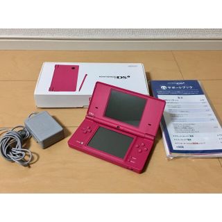 ニンテンドウ(任天堂)の任天堂 DSi 本体☆ピンク美品(家庭用ゲーム機本体)