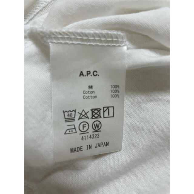 A.P.C(アーペーセー)のA.P.C/アーペーセー　ロゴTシャツ　白 レディースのトップス(Tシャツ(半袖/袖なし))の商品写真