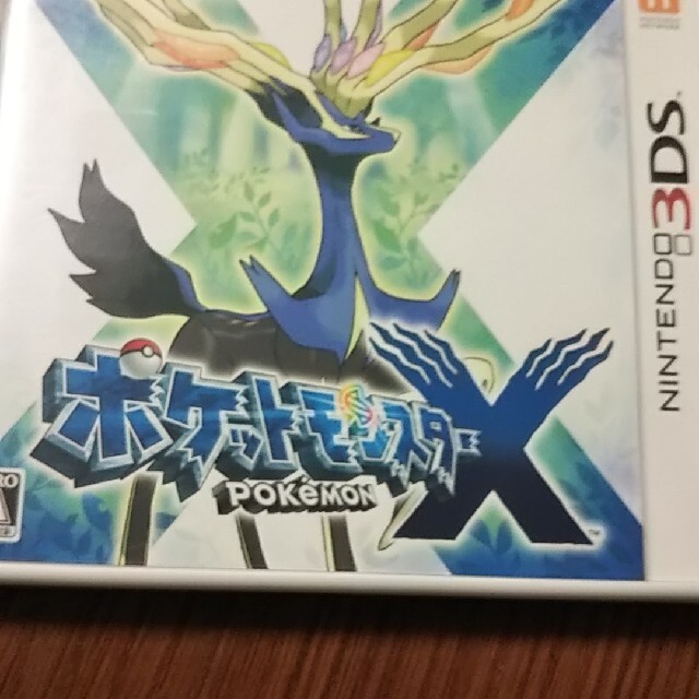 ゲームソフトゲーム機本体ポケットモンスター X 3DS