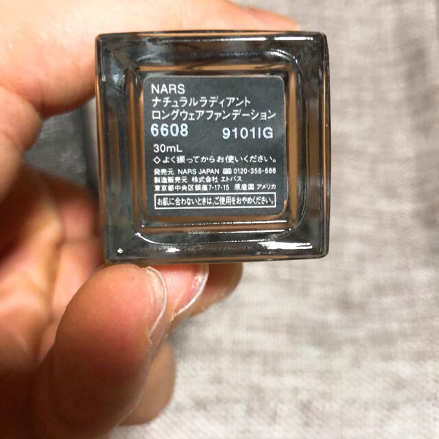 NARS(ナーズ)のNARS ナチュラルラディアントロングウェアファンデーション コスメ/美容のベースメイク/化粧品(ファンデーション)の商品写真