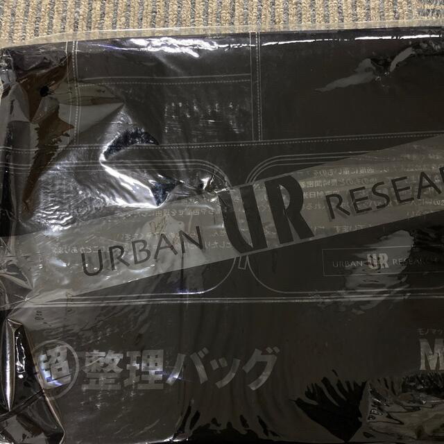 URBAN RESEARCH(アーバンリサーチ)のアーバンリサーチ　整理バッグ　A4 収納 メンズのバッグ(ビジネスバッグ)の商品写真