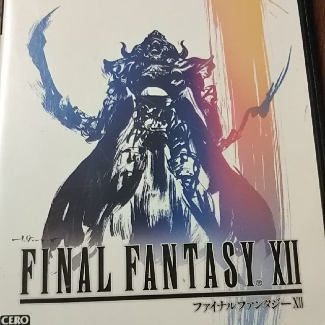 ファイナルファンタジーXII PS2